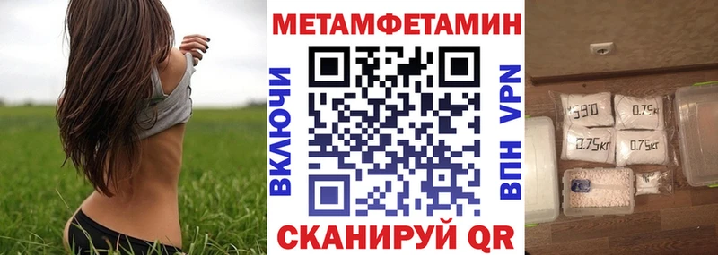 цены   Городище  Амфетамин VHQ 