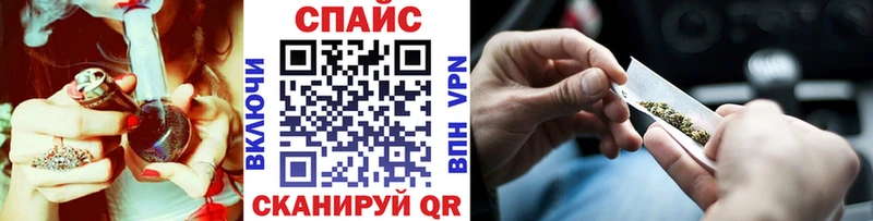 БУТИРАТ Butirat  Городище 
