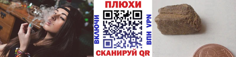 магазин    Городище  ссылка на мегу вход  Гашиш VHQ 