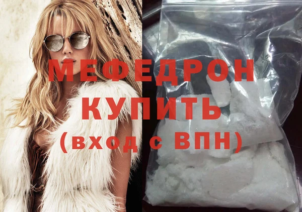 PSILOCYBIN Балабаново