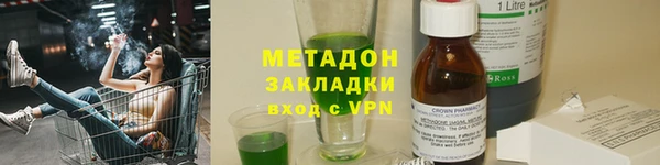 PSILOCYBIN Балабаново